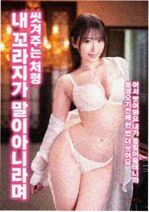 洞