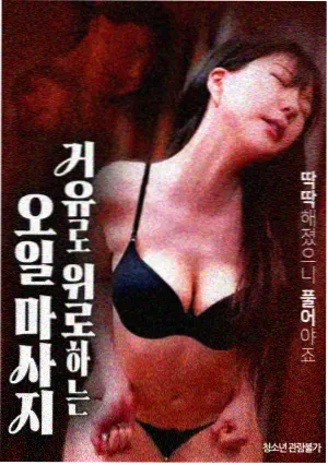 推荐2